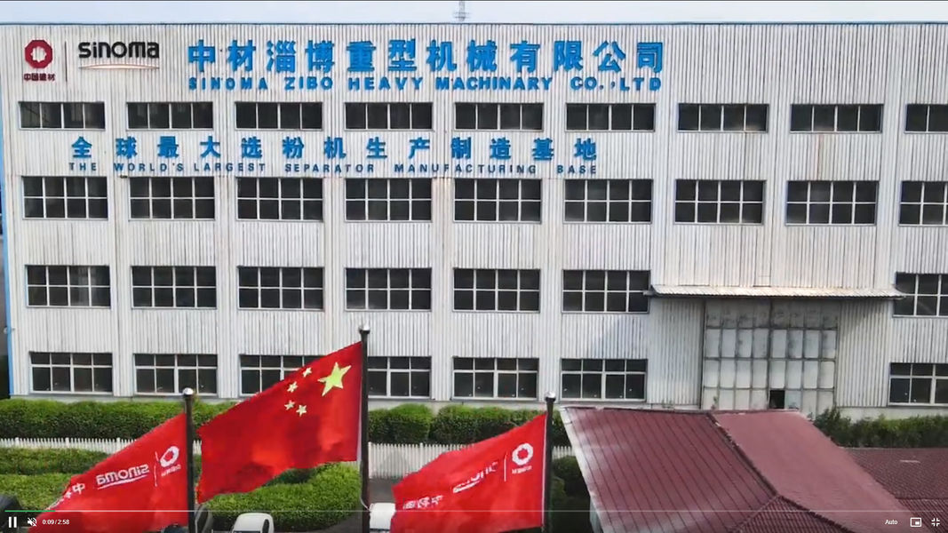 중국 Zibo Haofeng New Energy Development Co.,Ltd. 회사 프로필 
